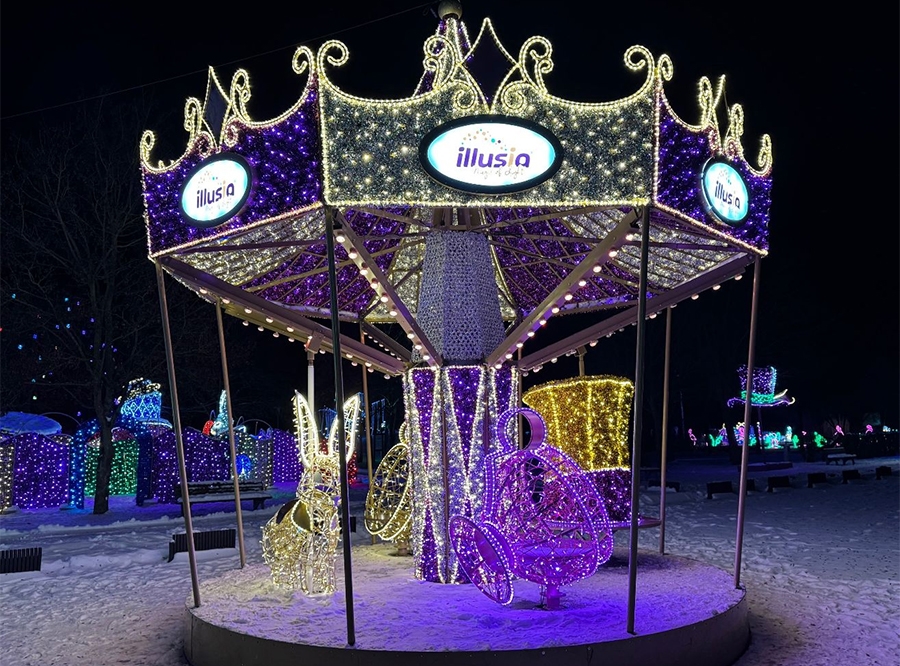 Thumbnail: Family Fun Days und illusia
