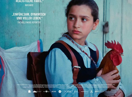 Thumbnail: Ein Kuchen für den Präsidenten