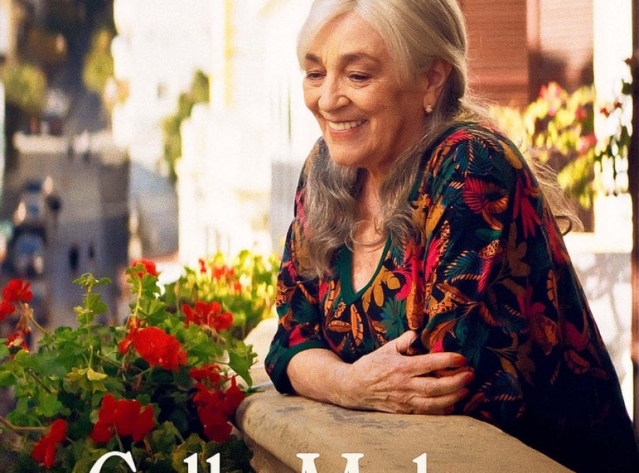 Thumbnail: Calle Málaga - Ein Zuhause in Tanger (18 Plätze, bitte rechtzeitig buchen)