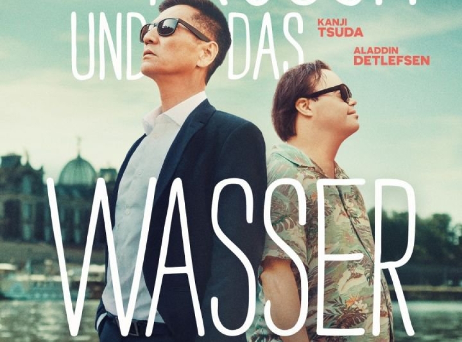 Thumbnail: Der Frosch und das Wasser (18 Plätze, bitte rechtzeitig buchen)