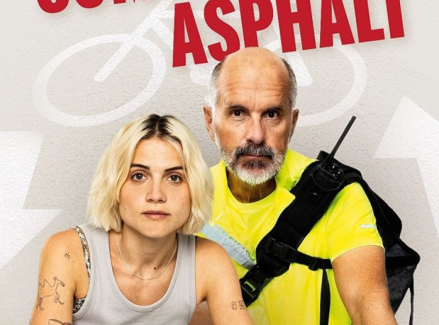 Thumbnail: Sommer auf Asphalt (18 Plätze, bitte rechtzeitig buchen)