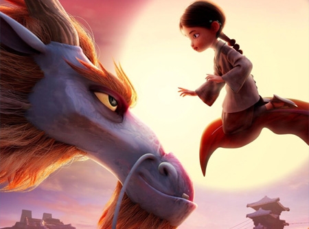 Urheber: Plakat zur Veranstaltung