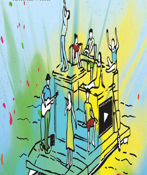 Urheber: Plakat zur Veranstaltung