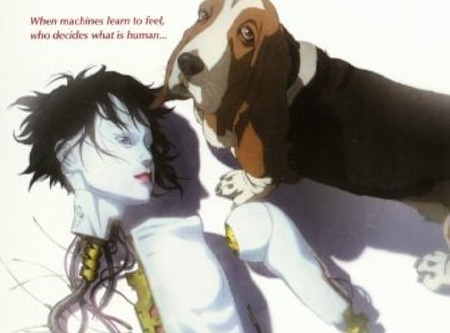 Thumbnail: Ghost in the Shell 2: Innocence