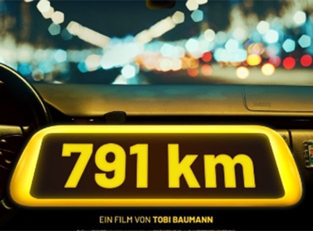 Urheber: Plakat zur Veranstaltung