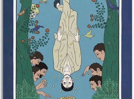 Urheber: Plakat zur Veranstaltung