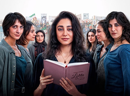 Thumbnail: Lolita lesen in Teheran (18 Plätze, bitte rechtzeitig buchen)