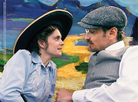 Urheber: Plakat zur Veranstaltung