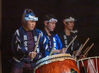 Thmubnail: KOKUBU – The Drums of Japan
