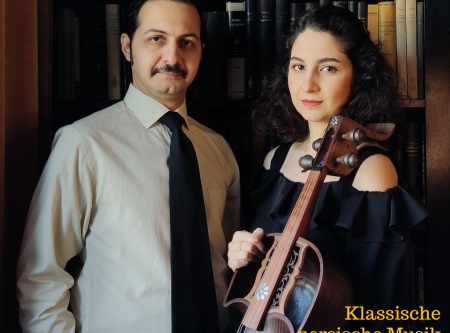 Urheber: Parmis Rahmani